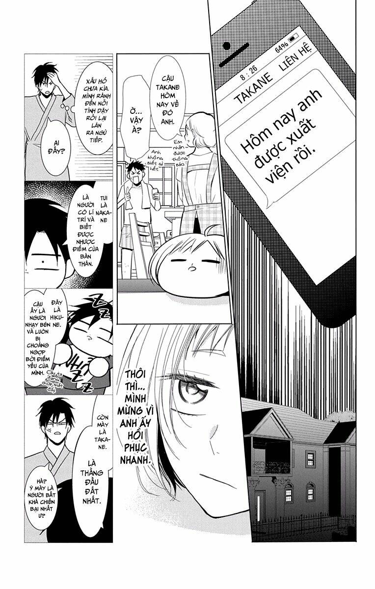 Buổi Xem Mắt Bất Đắc Dĩ: Chapter 67