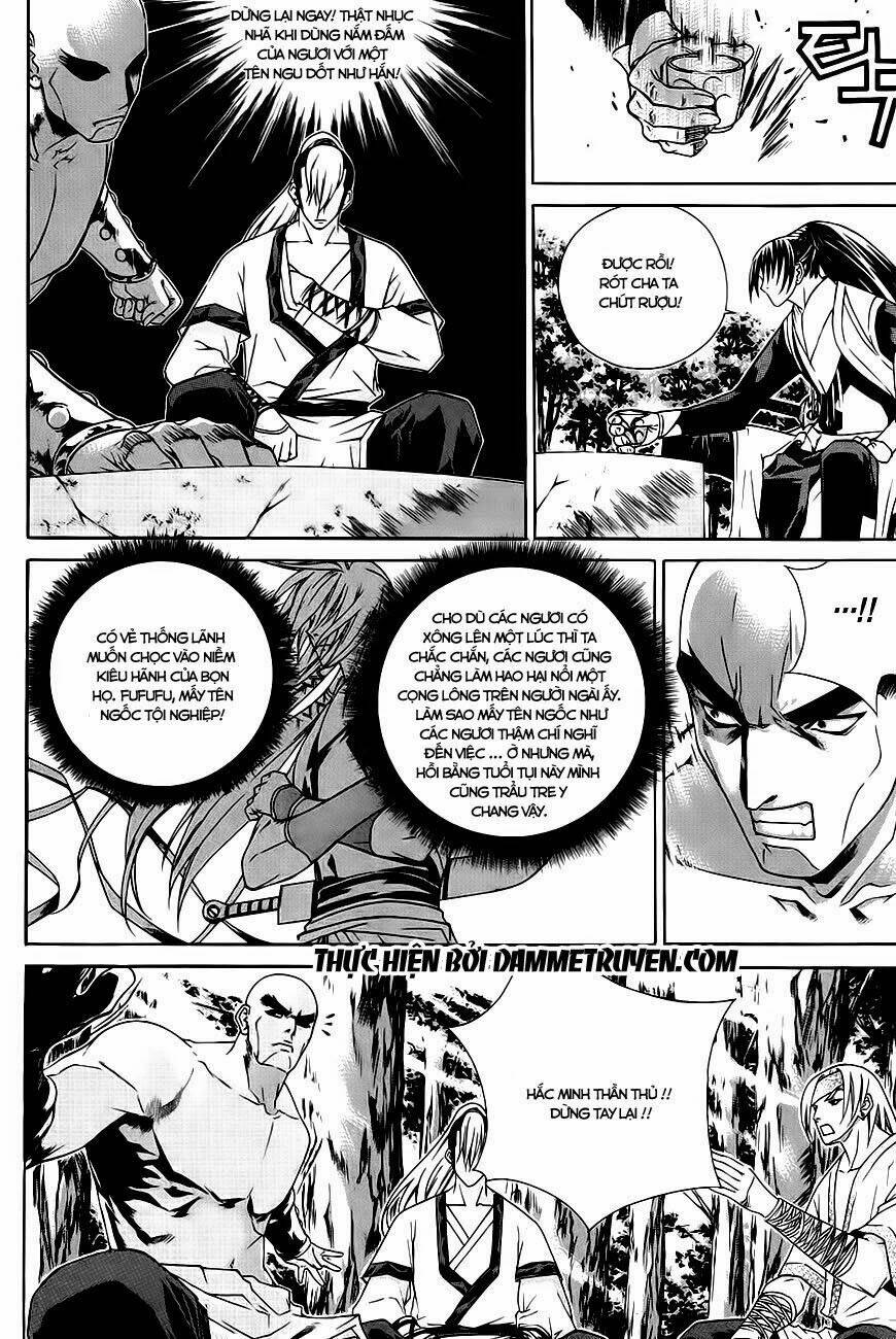 The Sword Of Emperor: Chapter 25.1