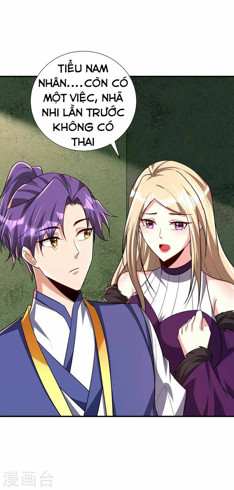 Yêu Giả Vi Vương: Chapter 279