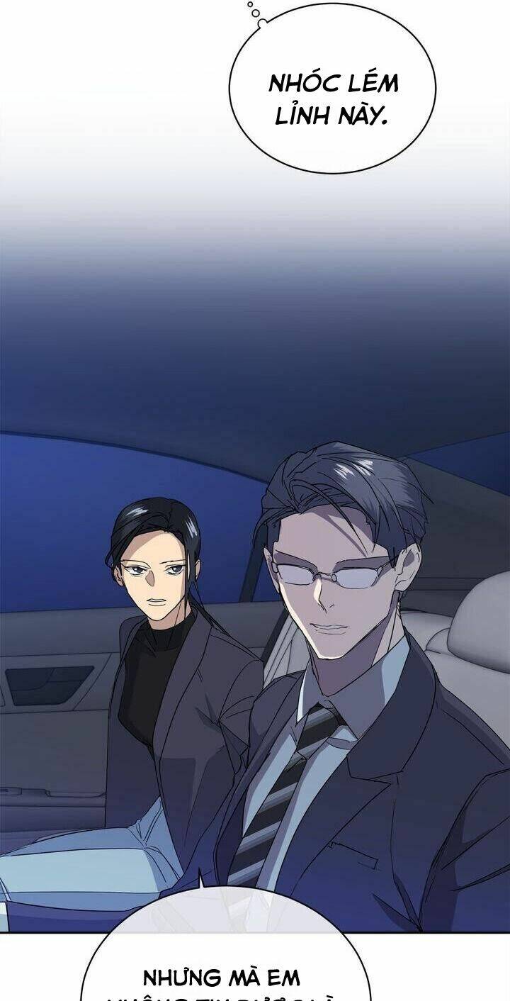 Màn Đêm Buông Xuống Là Khi Qụa Kêu: Chapter 17