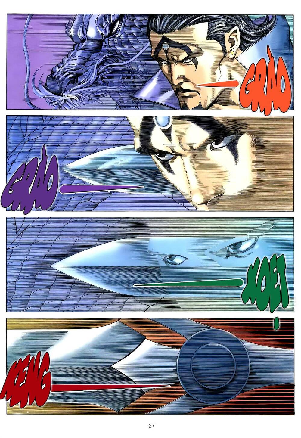 Thiên Sát Cuồng Đao: Chapter 64