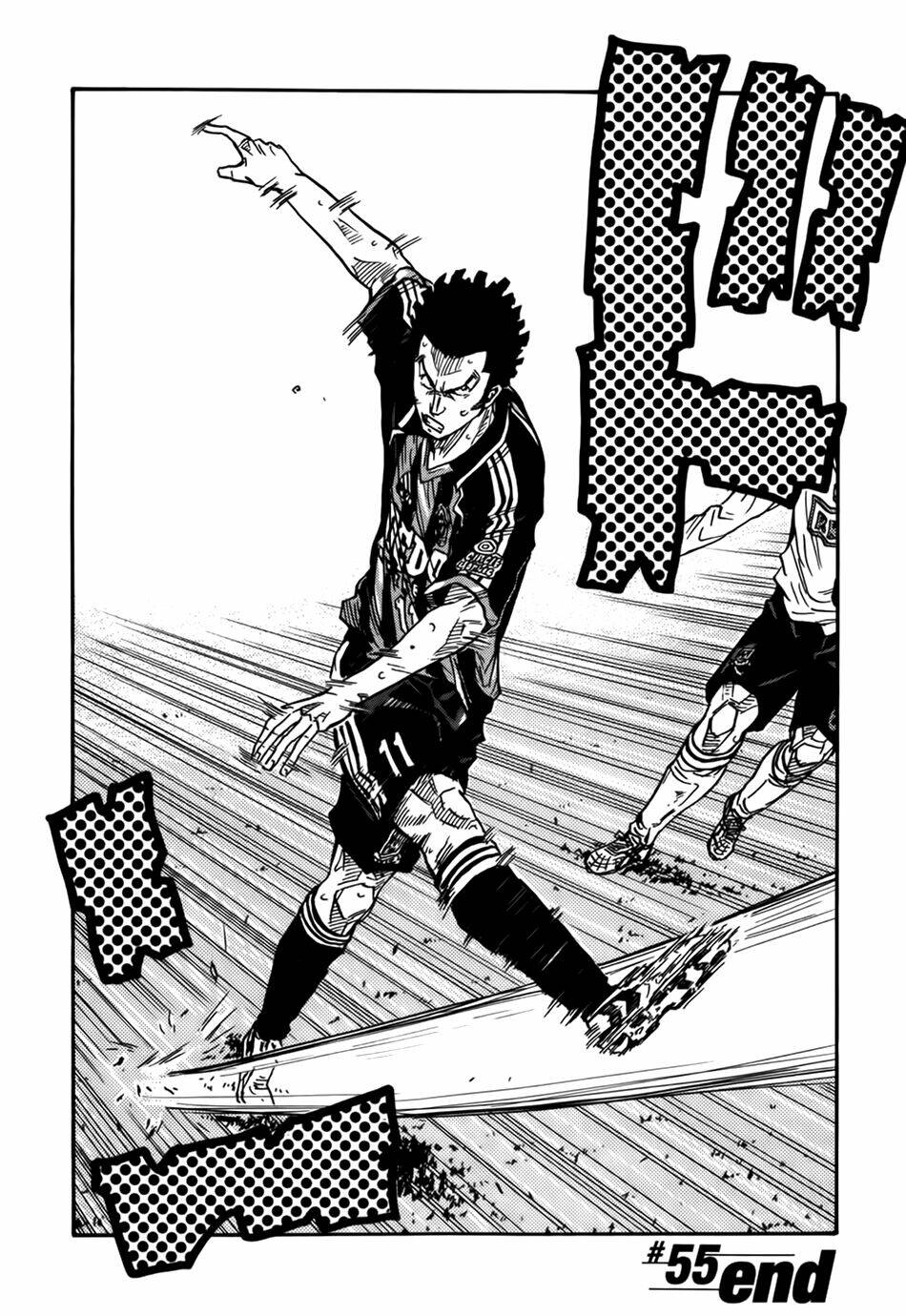 Giant Killing: Chapter 55