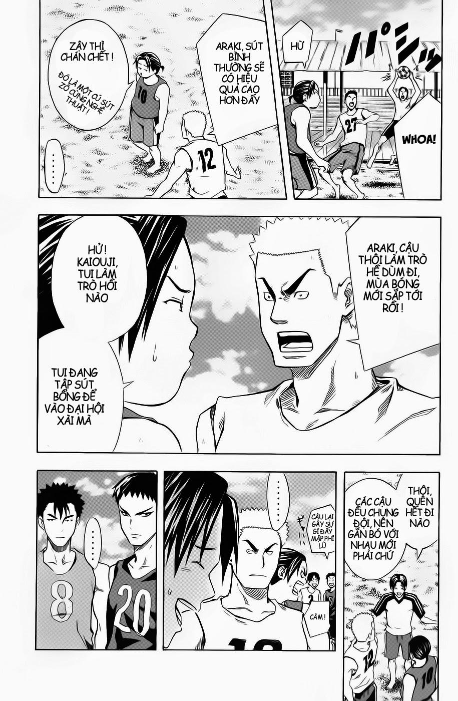 Area No Kishi: Chapter 41