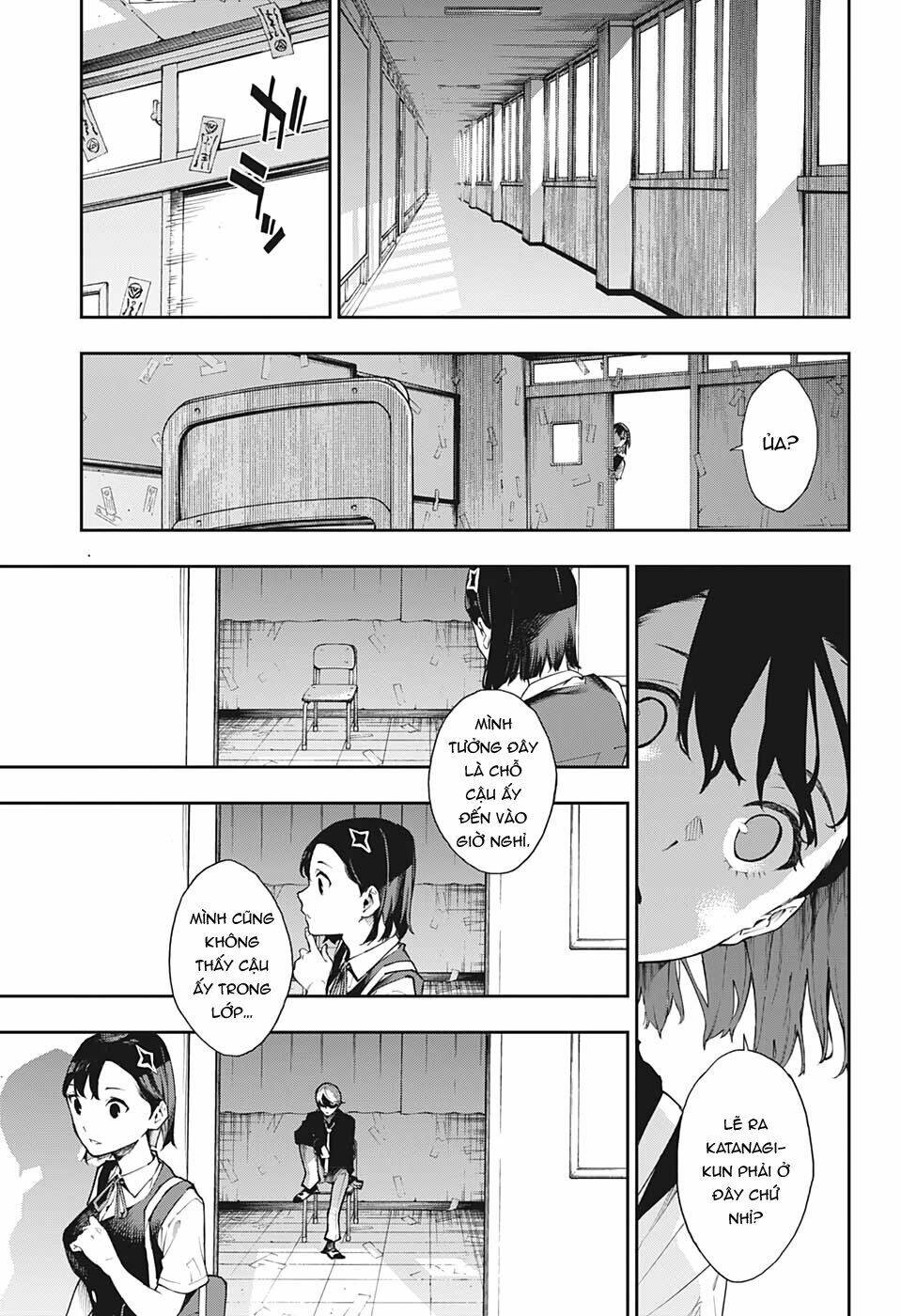 Phantom Seer: Chapter 2