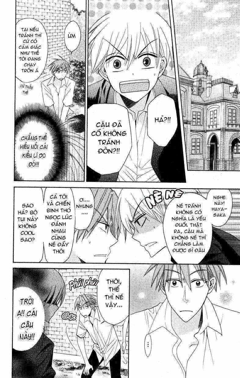 Thầy Giáo Của Tôi: Chapter 19