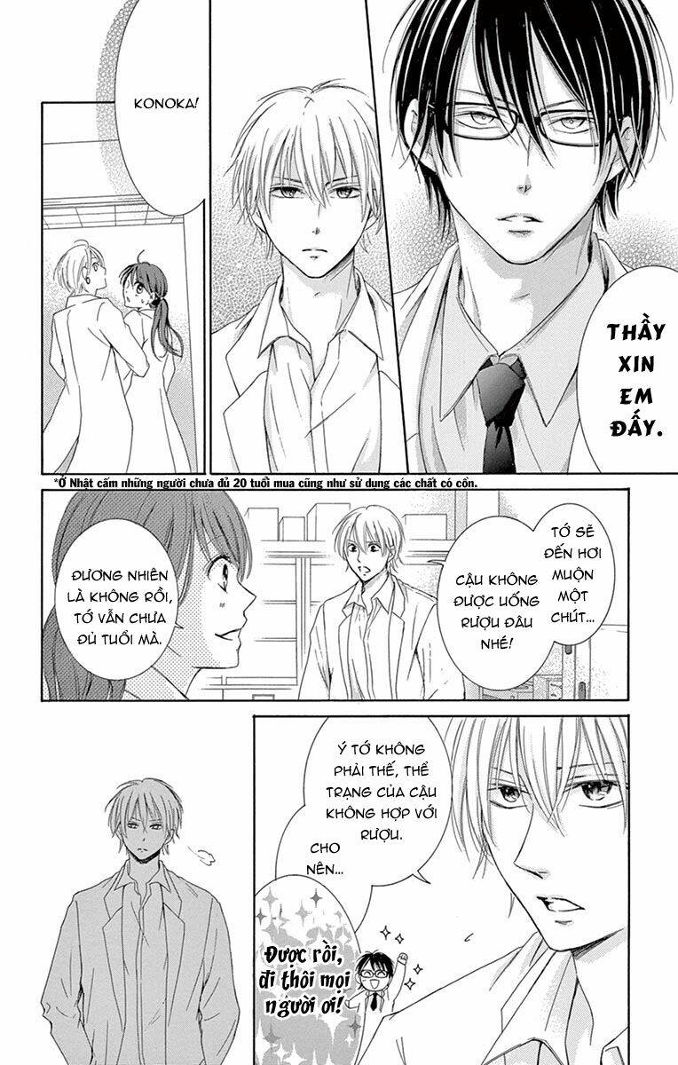 Watashi Wa Tensai O Katte Iru: Chapter 3
