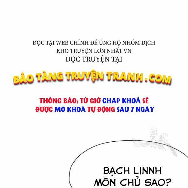 Thiên Võ Chiến Thần: Chapter 37