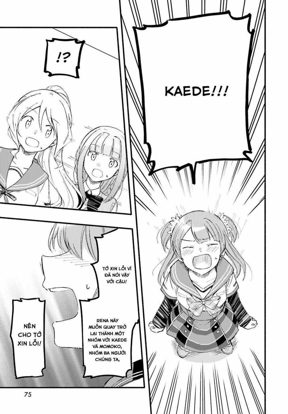 Magia★Record: Chapter 9