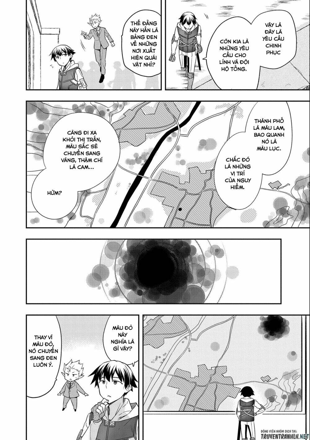 Mushoku No Eiyuu: Betsu Ni Skill Nanka Iranakattan Daga: Chapter 28