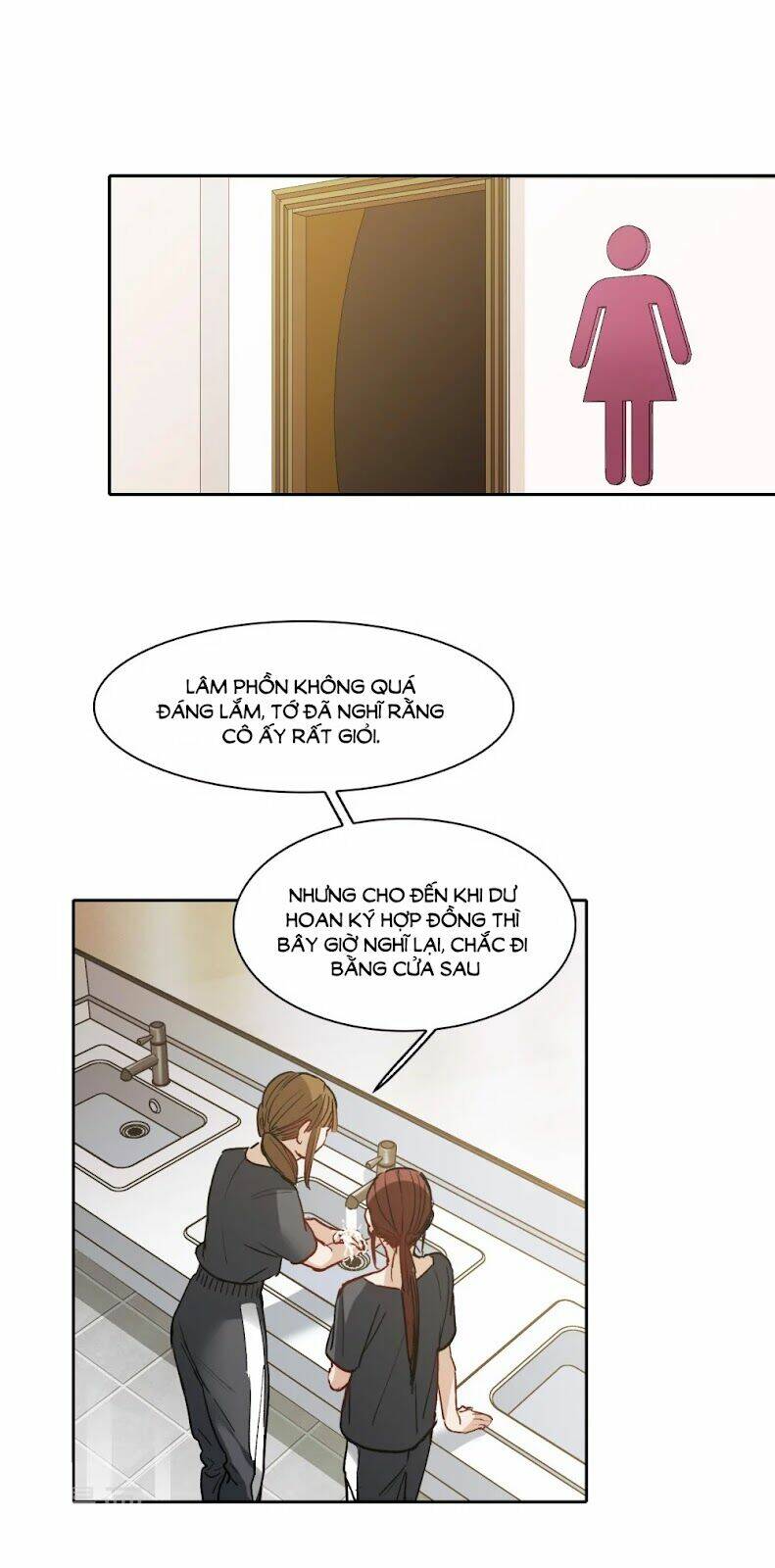 Thế Giới Đệ Nhất Cự Tinh: Chapter 29.1