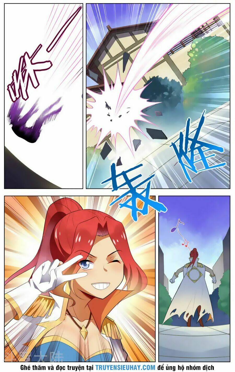 Thiên Tỉnh Chi Lộ: Chapter 83