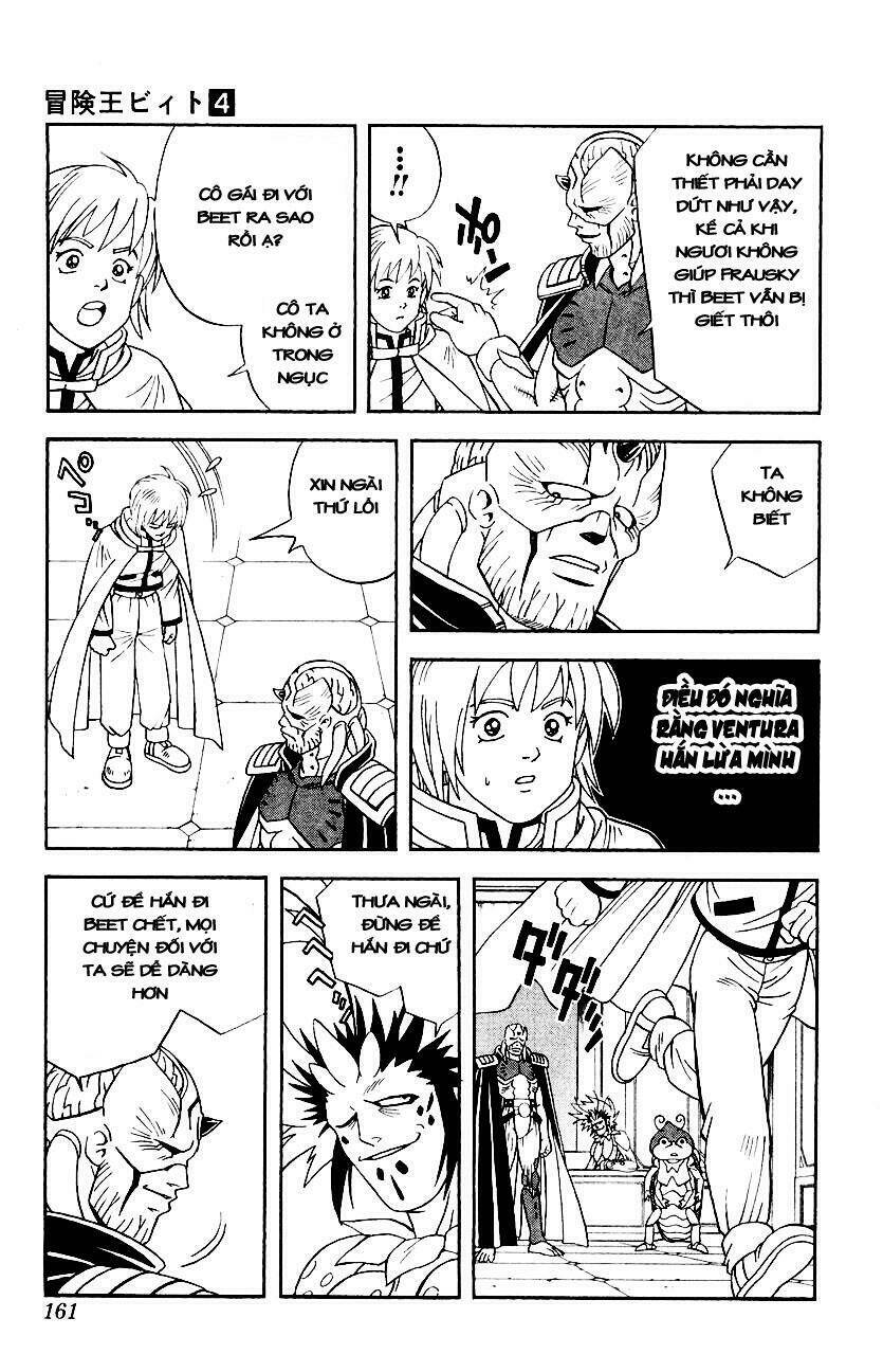 Hậu Dấu Ấn Rồng Thiêng: Chapter 32