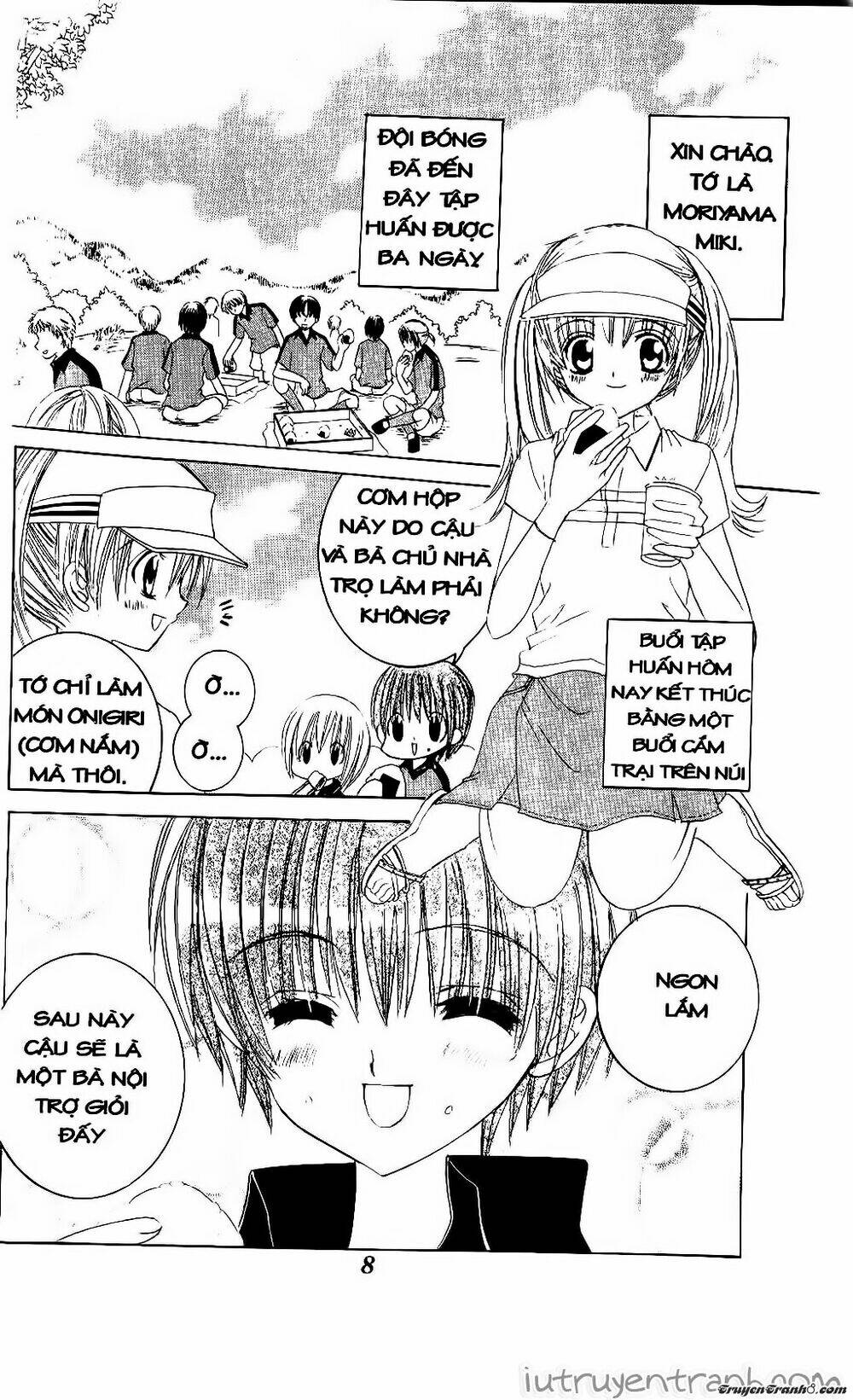 Get Love: Chapter 29