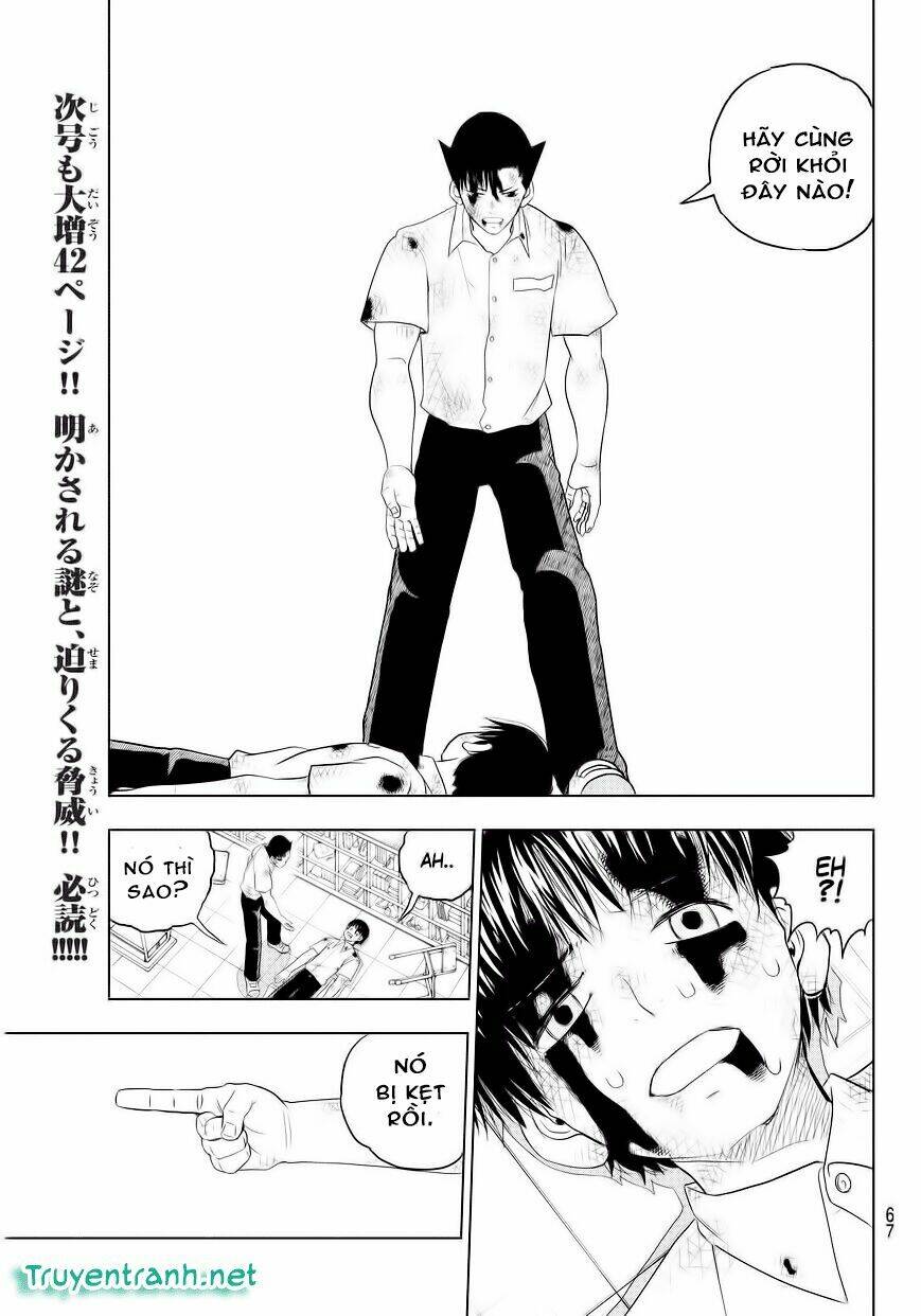 Vector Ball: Chapter 1