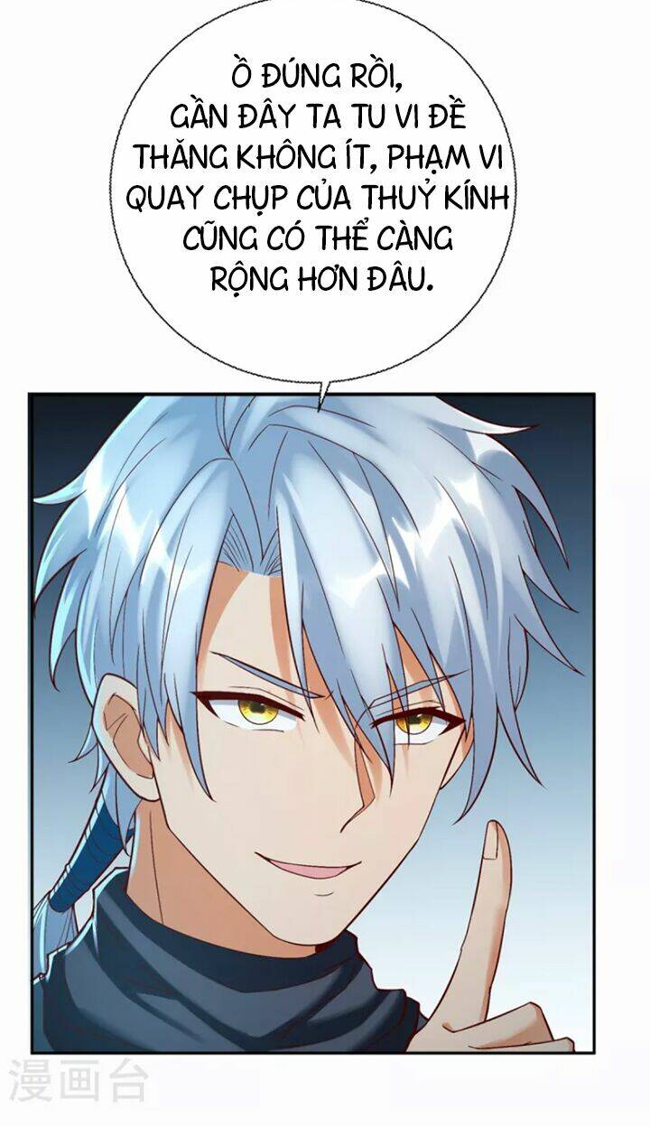 Chí Tôn Trọng Sinh: Chapter 202