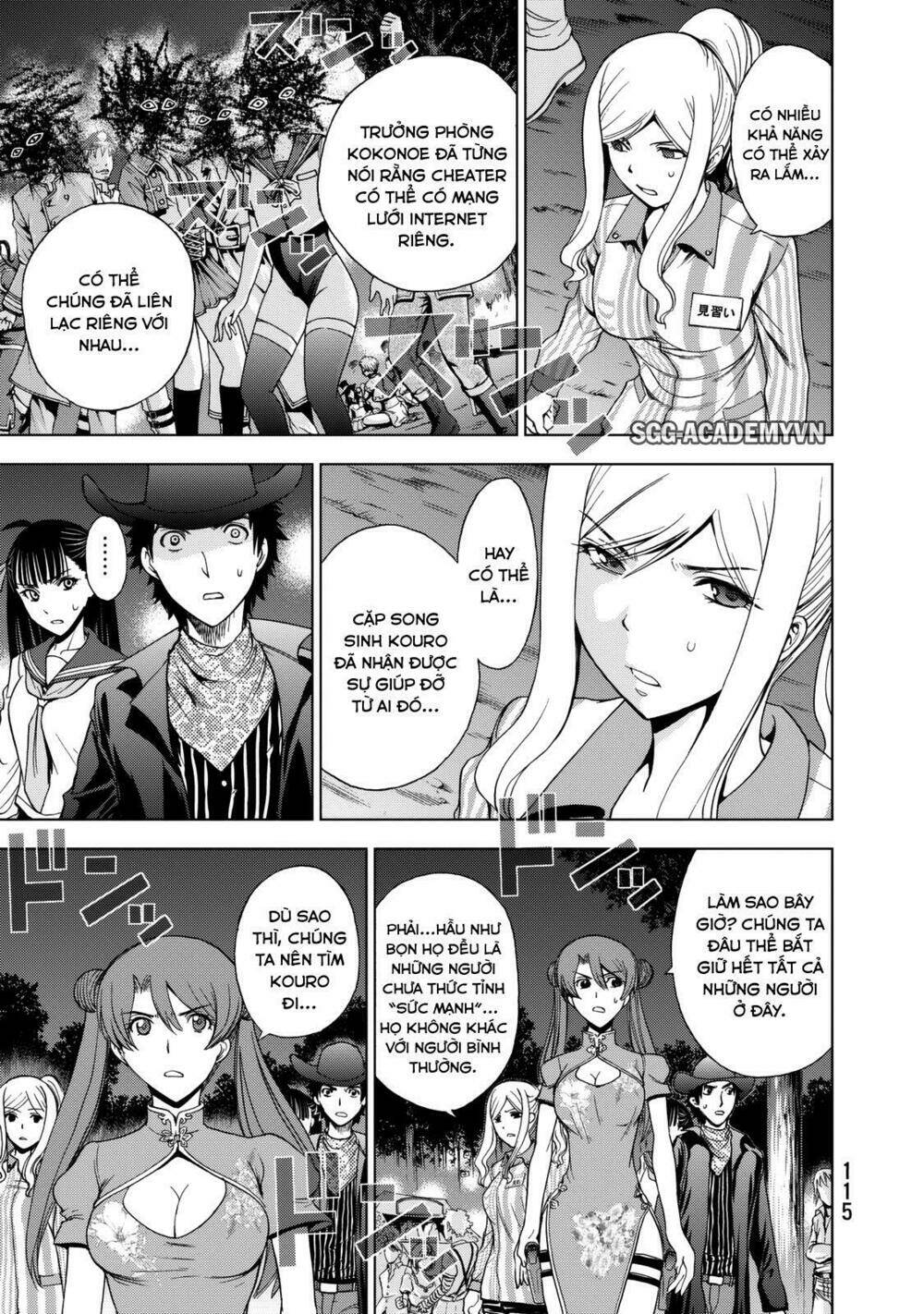 Deathtopia: Chapter 19