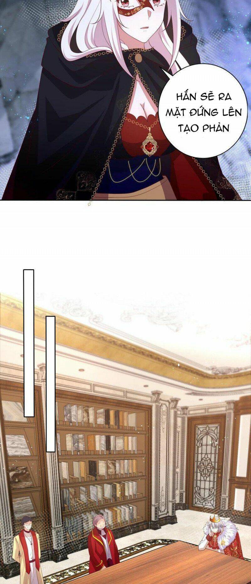 Công Chúa Phản Diện Trong Truyền Thuyết: Chapter 130