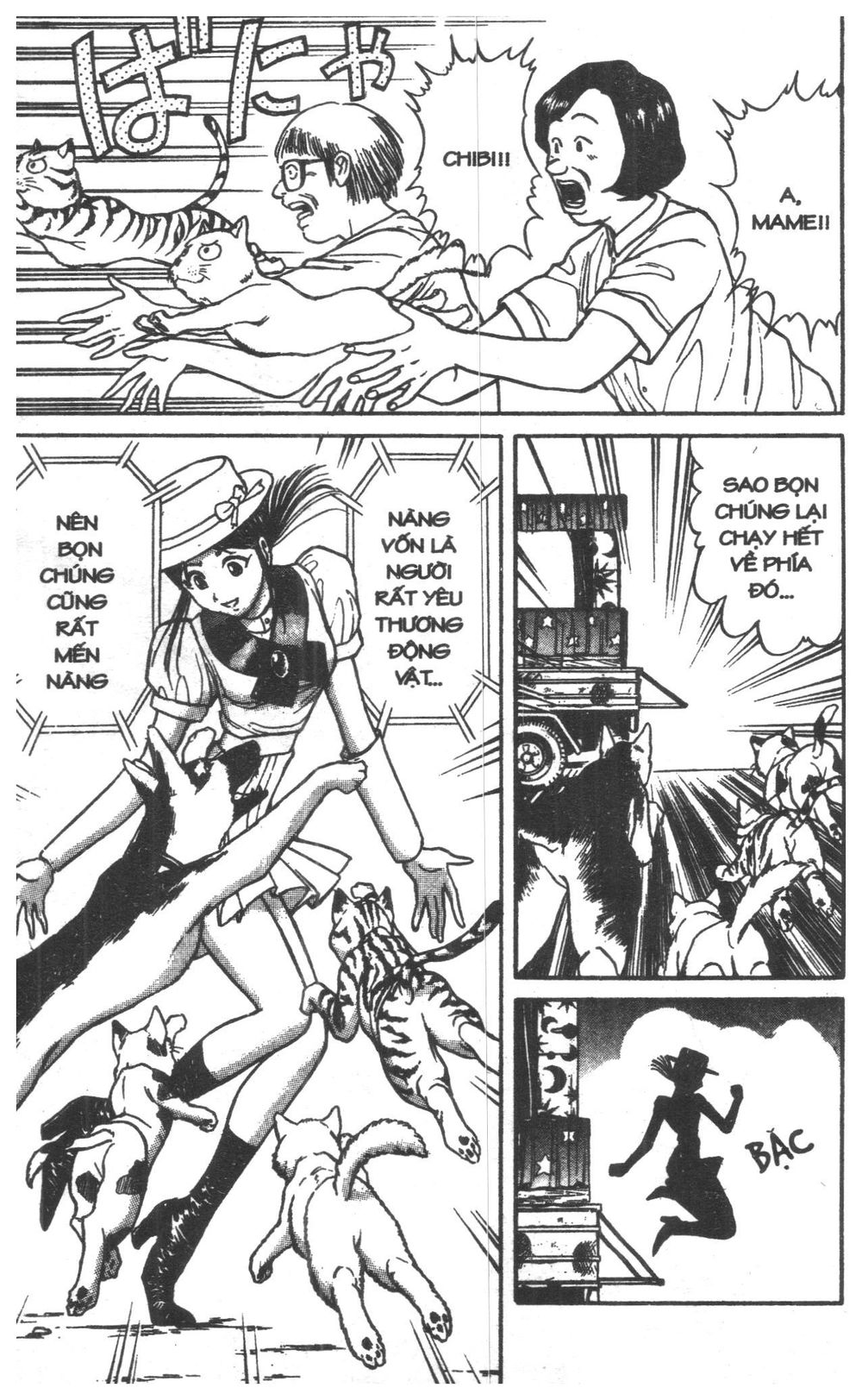 Fujita Kazuhiro: Chapter 7