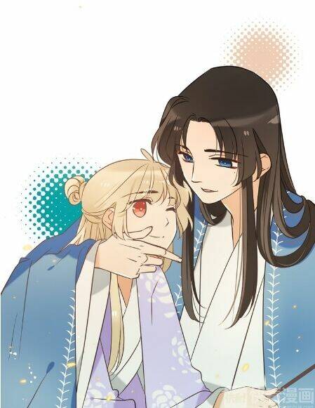 Bạn Trai Tôi Là Cẩm Y Vệ 2: Chapter 50