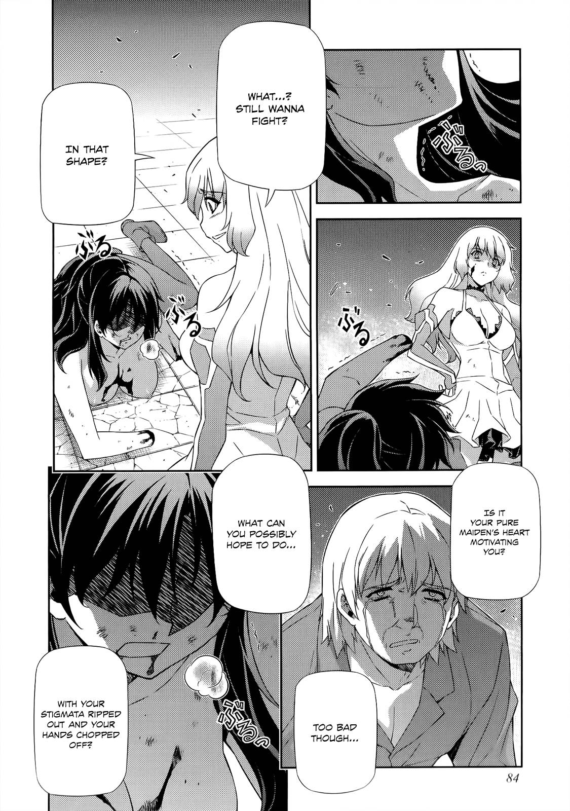 Freezing: Chapter 172.5