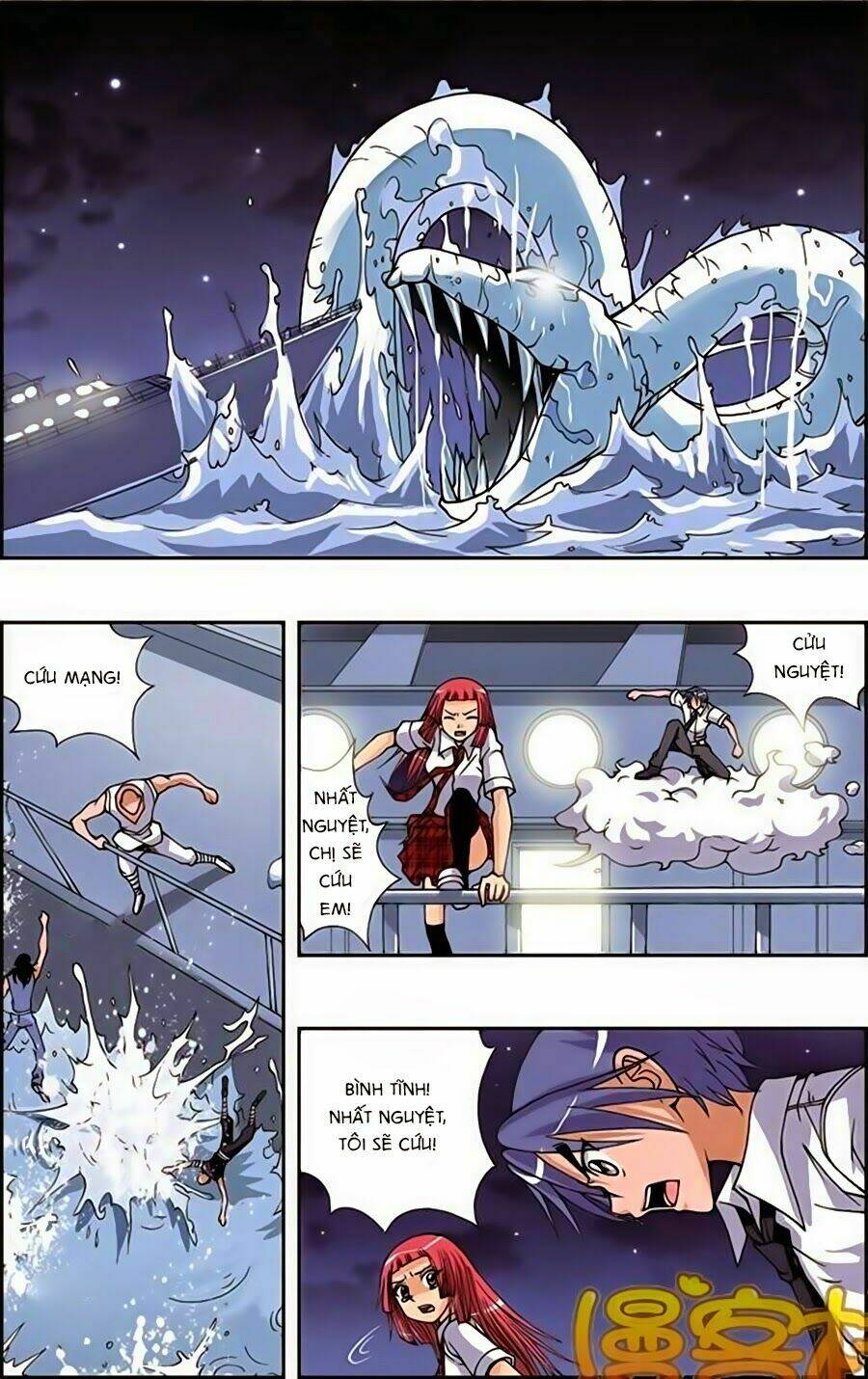 Thâu Tinh Cửu Nguyệt Thiên: Chapter 159