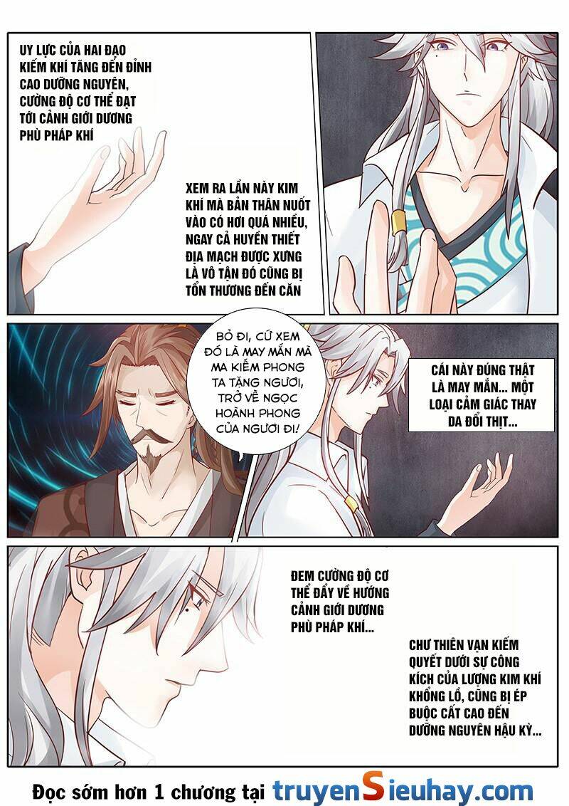 Chư Thiên Ký: Chapter 56