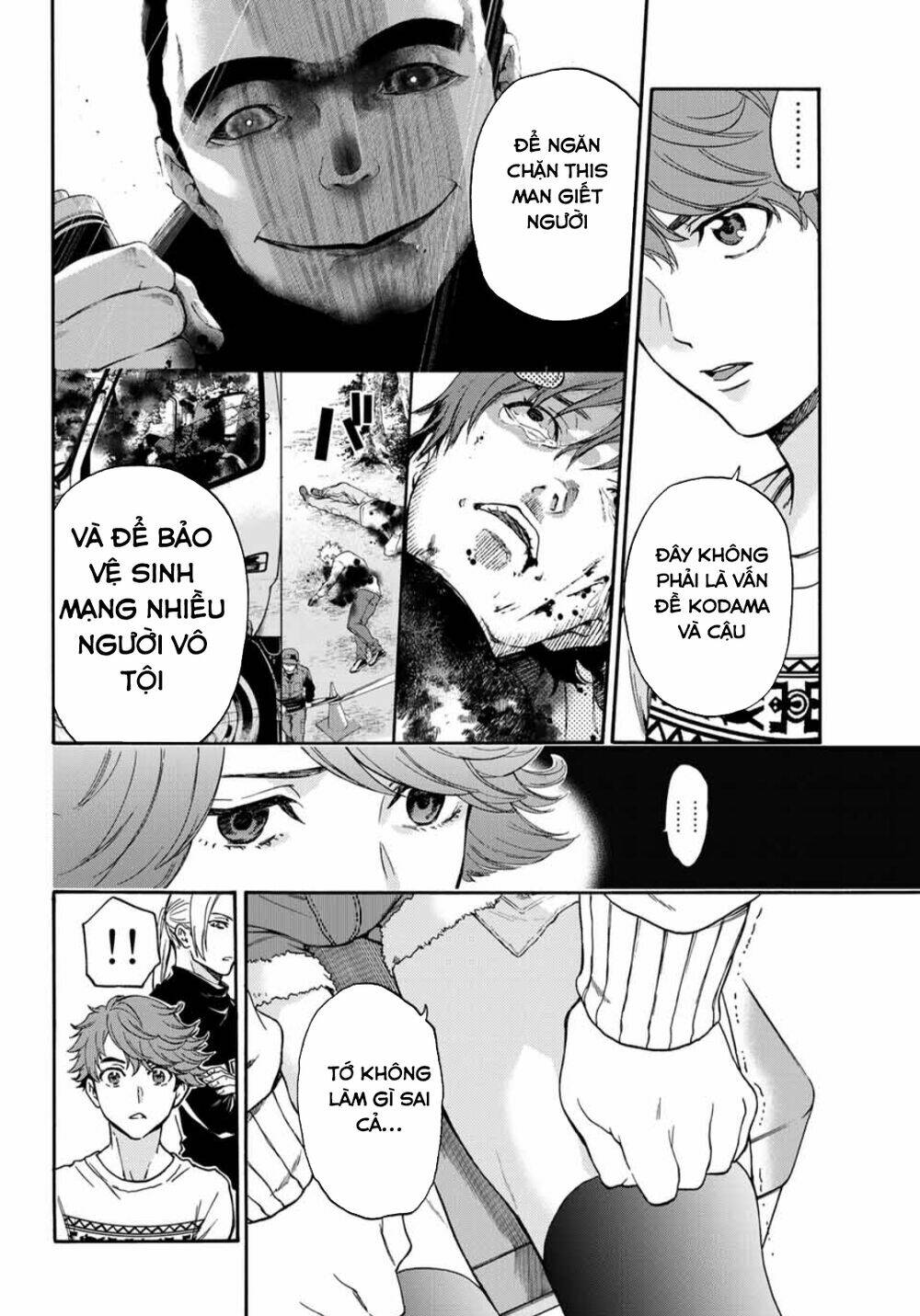 This Man: Sono Kao O Mita Mono Ni Wa Shi O: Chapter 26