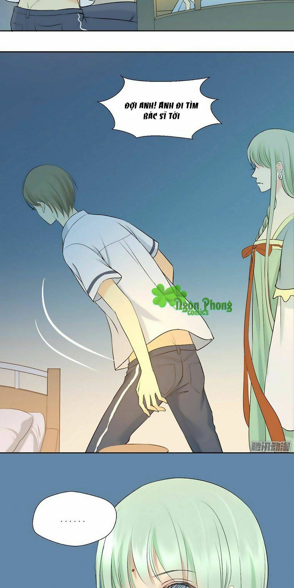 Sinh Sinh Tương Thác: Chapter 3