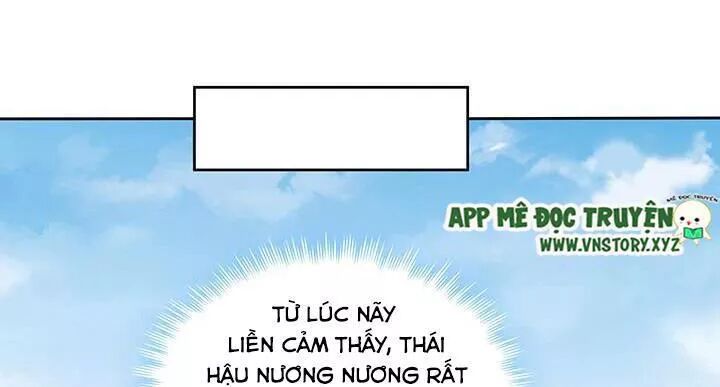 Đô đốc đại nhân sủng thê kí: Chapter 122: Ẩn tình