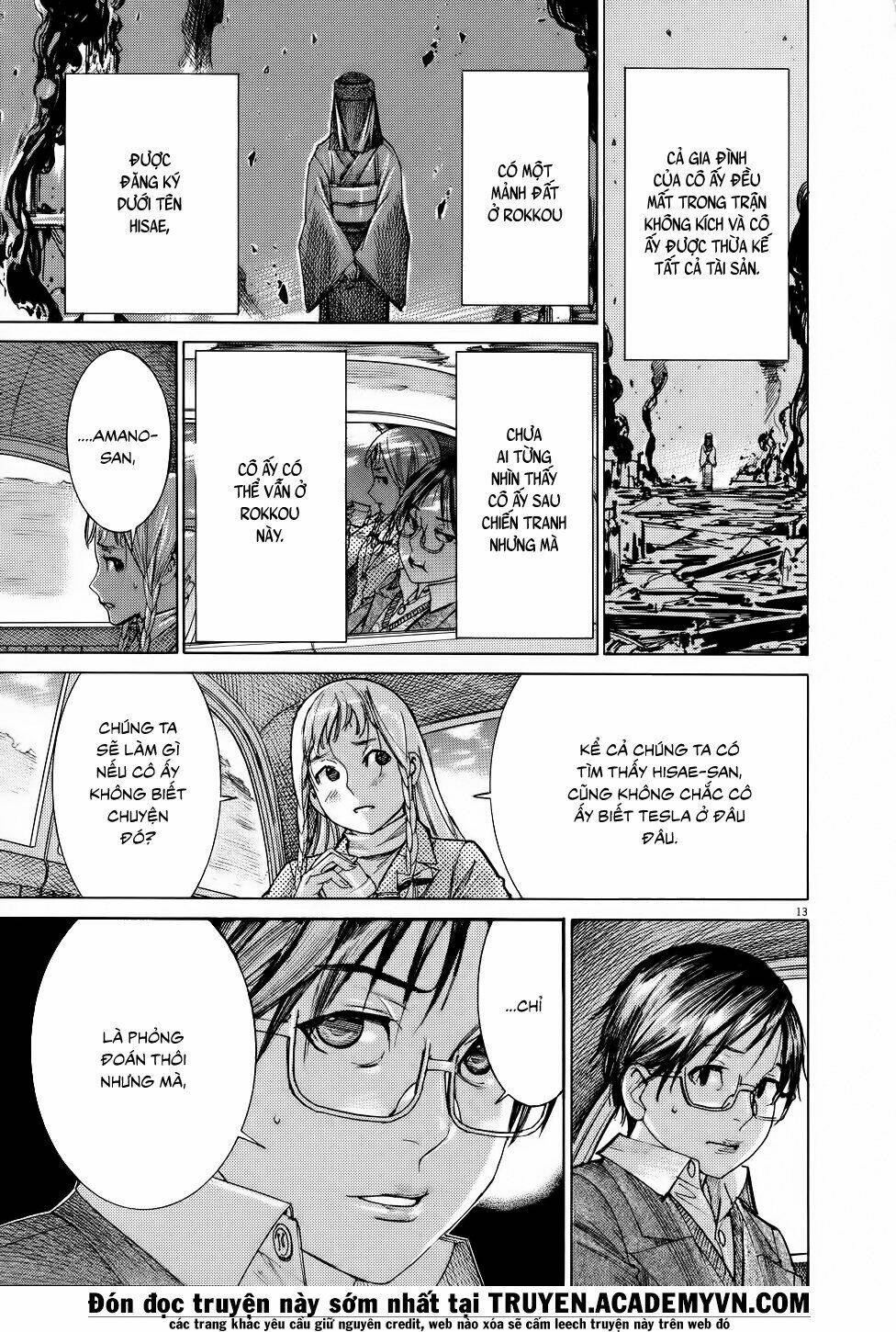 Yuureitou: Chapter 69