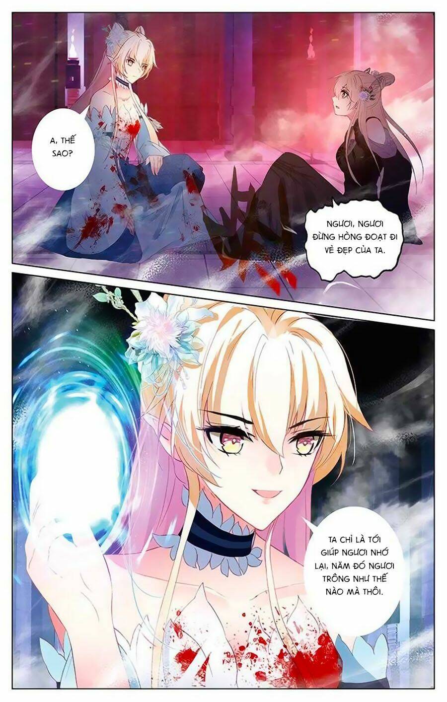 Tam Sinh Tam Thế - Thập Lý Đào Hoa: Chapter 25.2