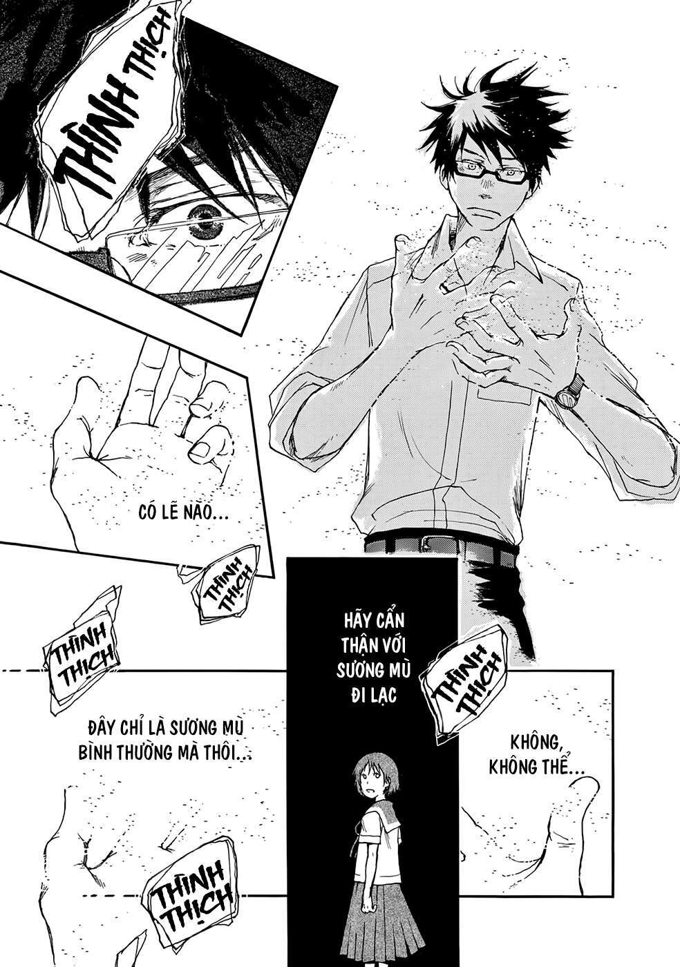 Âm Thanh Của Bầu Trời: Chapter 4