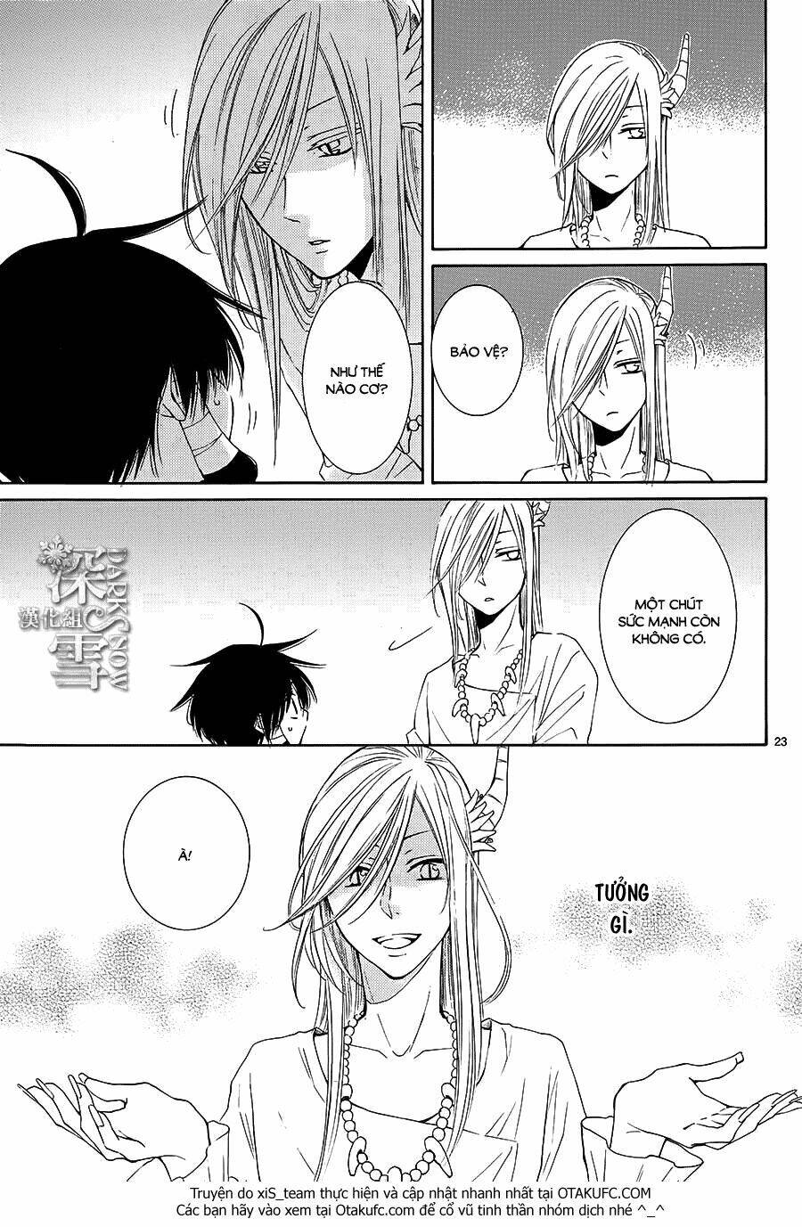 Cô Dâu Của Thuỷ Thần: Chapter 8