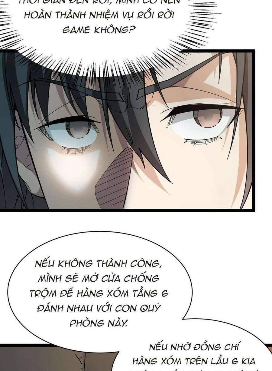 Trò Chơi Hệ Chữa Trị Của Tôi: Chapter 12