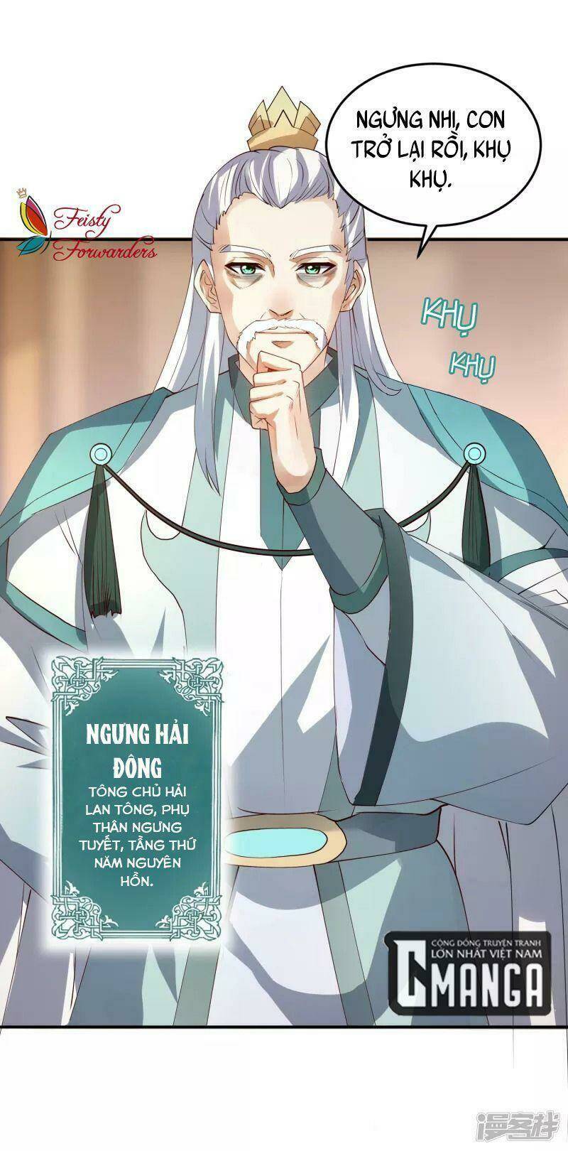 Hồn Đỉnh Thịnh Thiên: Chapter 17