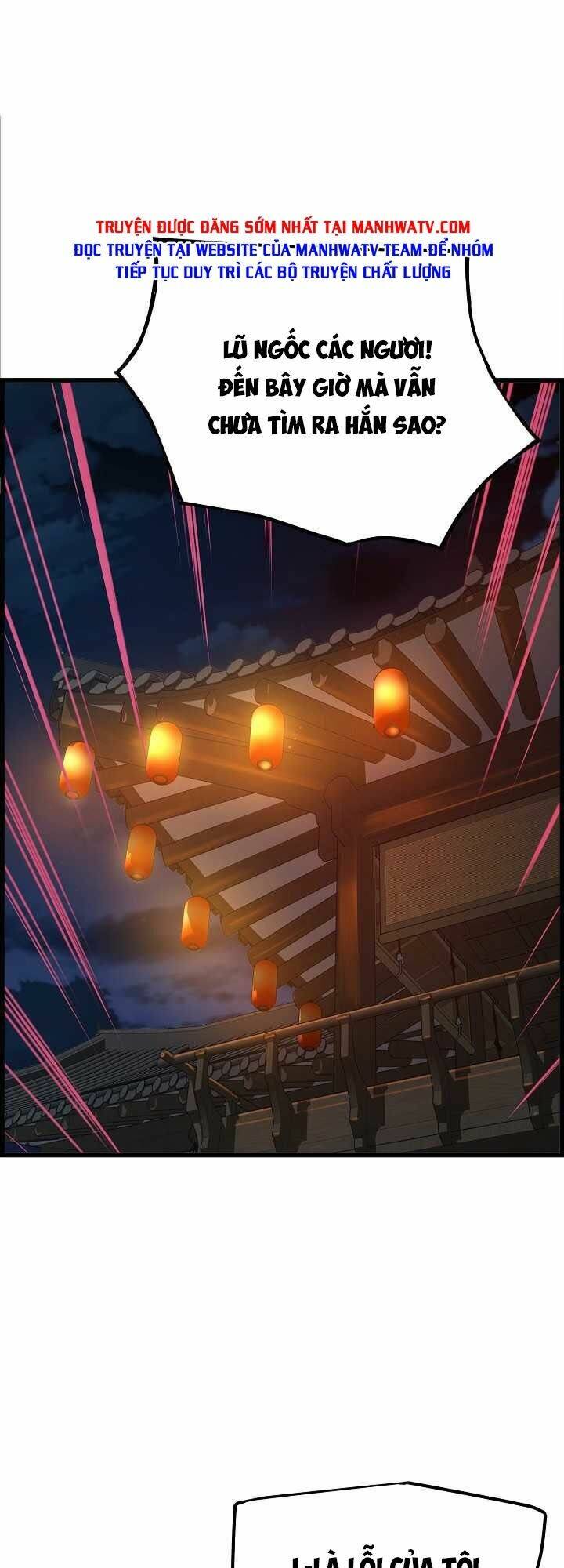 Tôi Sẽ Sống Như Một Hoàng Tử: Chapter 43
