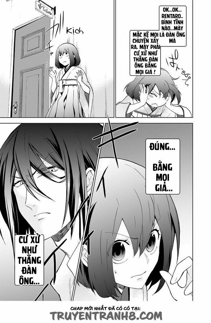 Classi9 (New): Chapter 3