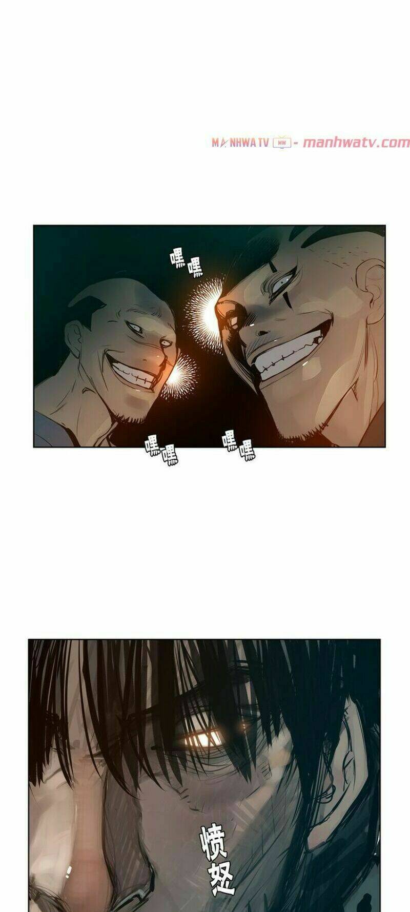 Thanh Gươm Danh Vọng: Chapter 12