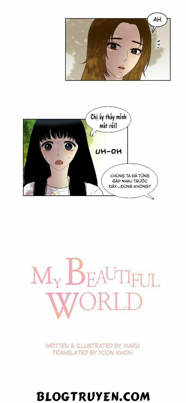 My Shining World: Chapter 26