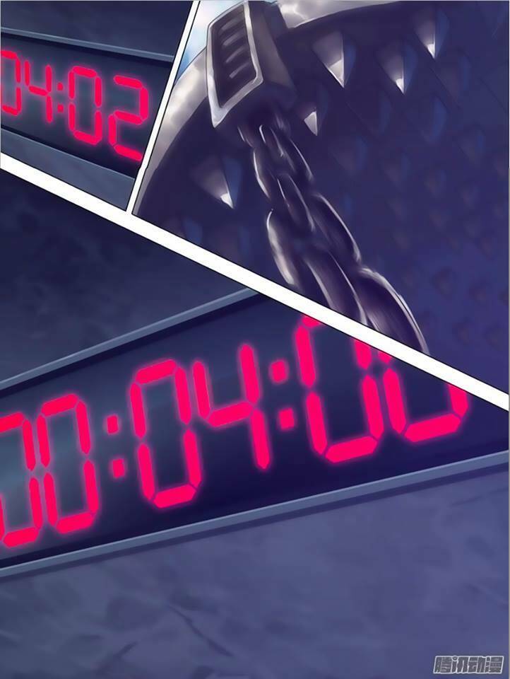 Thần Ảnh Mê Hành: Chapter 18