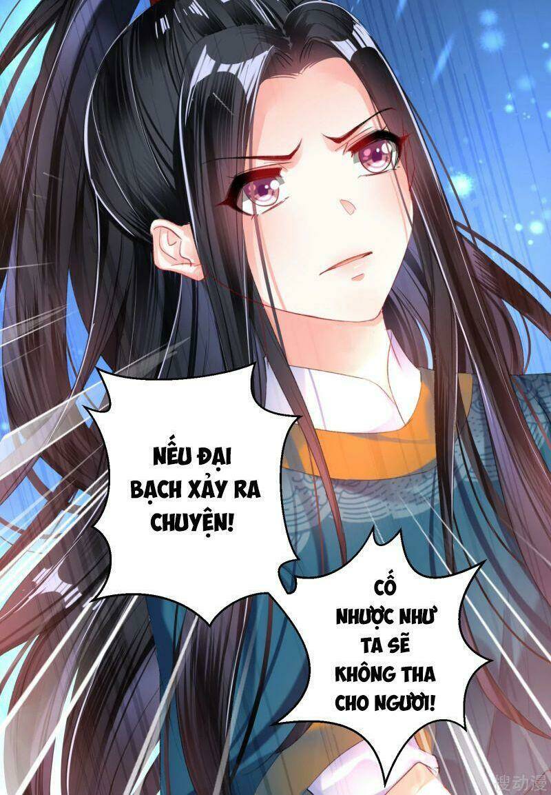 Vương Gia, Áo Lót Của Ngươi Rơi Mất Rồi: Chapter 23