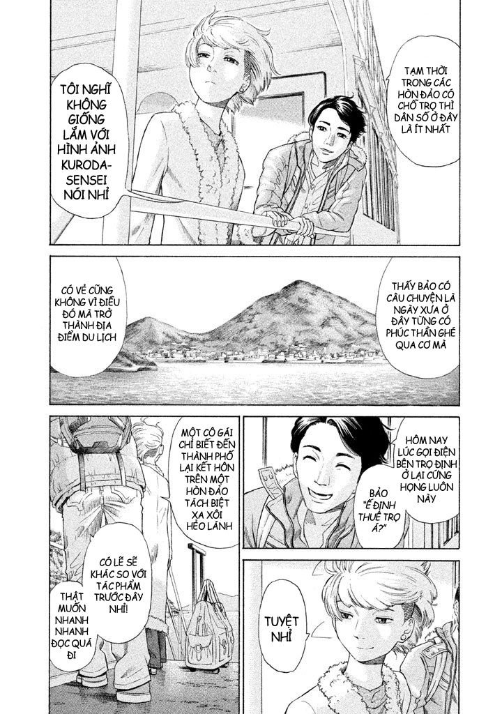 Golden Gold: Chapter 1