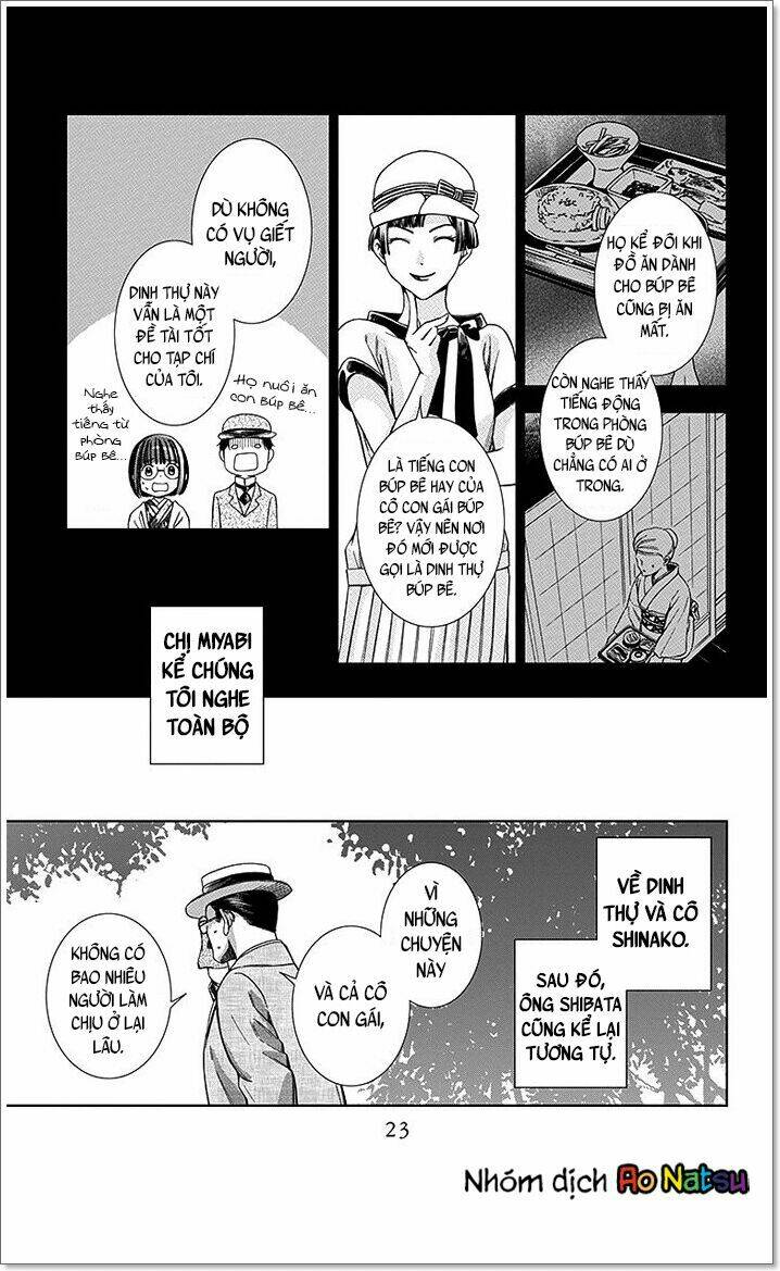 Usotoki Rhetoric: Chapter 10