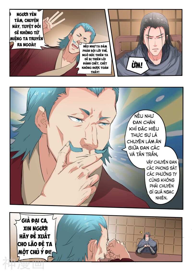 Võ Thần Chúa Tể: Chapter 398