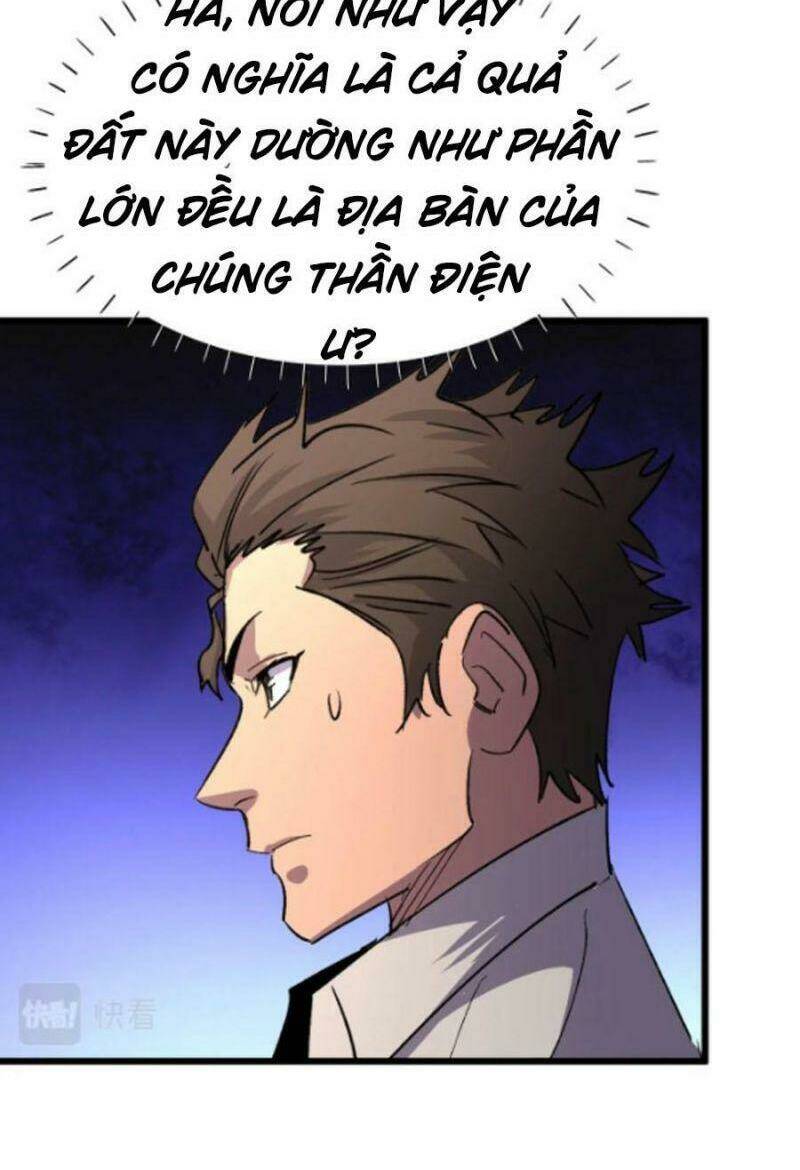 Bắt Đầu Với Tề Thiên Đại Thánh: Chapter 19