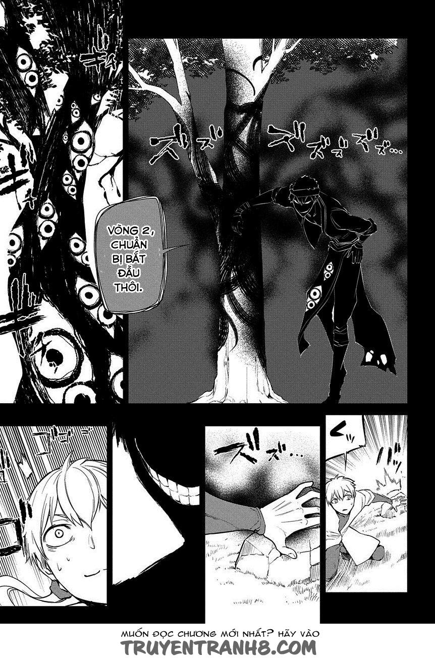 Reincarnation No Kaben: Chapter 23