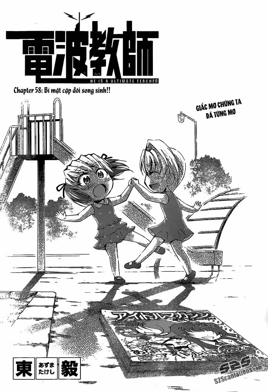 Denpa Kyoushi: Chapter 58