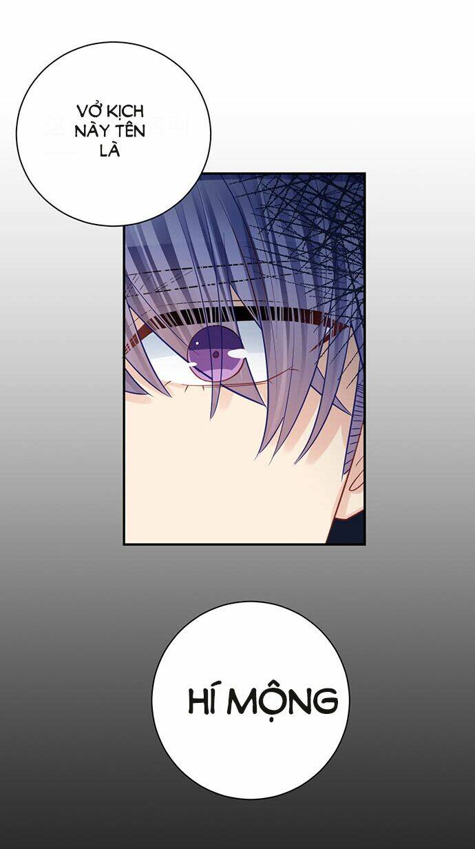 Trọng Sinh Để Ngủ Với Ảnh Đế: Chapter 217