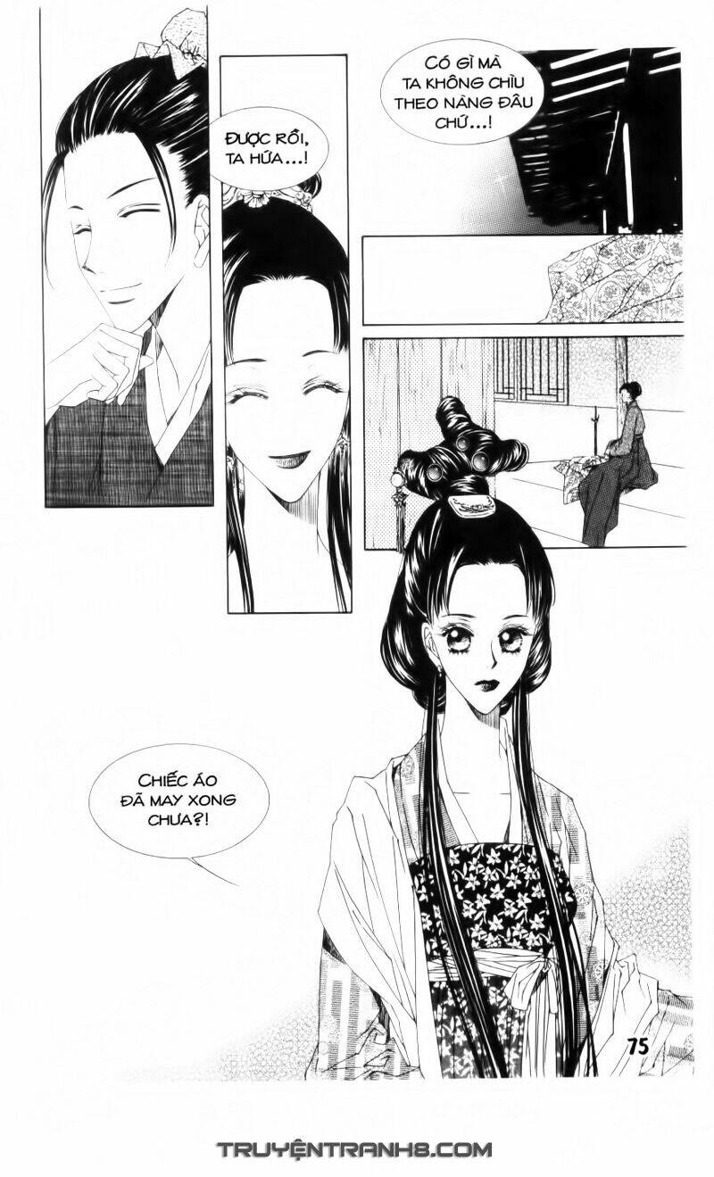 Pháp Sư Trừ Tà: Chapter 6.1