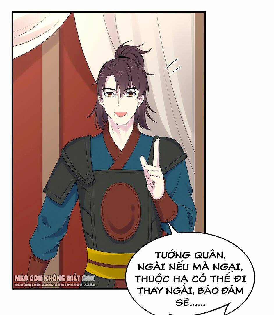 Báo Cáo! Đế Quân Ngài Có Độc!: Chapter 37